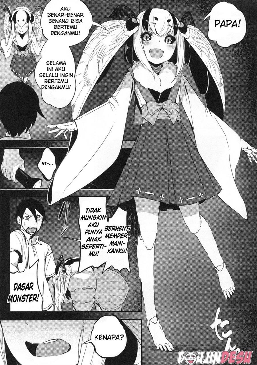 Shiragasane: Chapter chapter-6 - Page 15