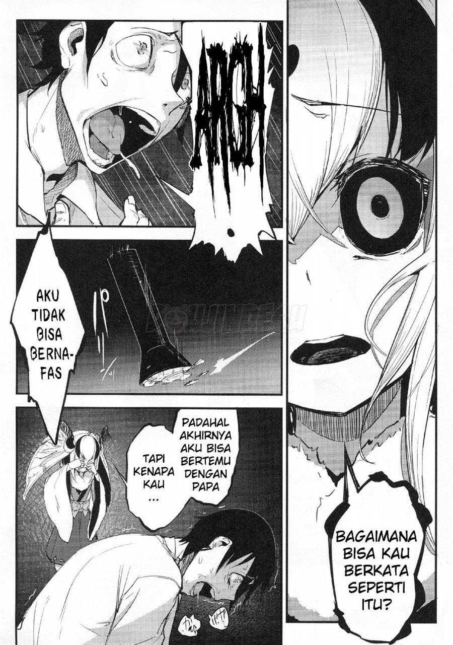 Shiragasane: Chapter chapter-6 - Page 16