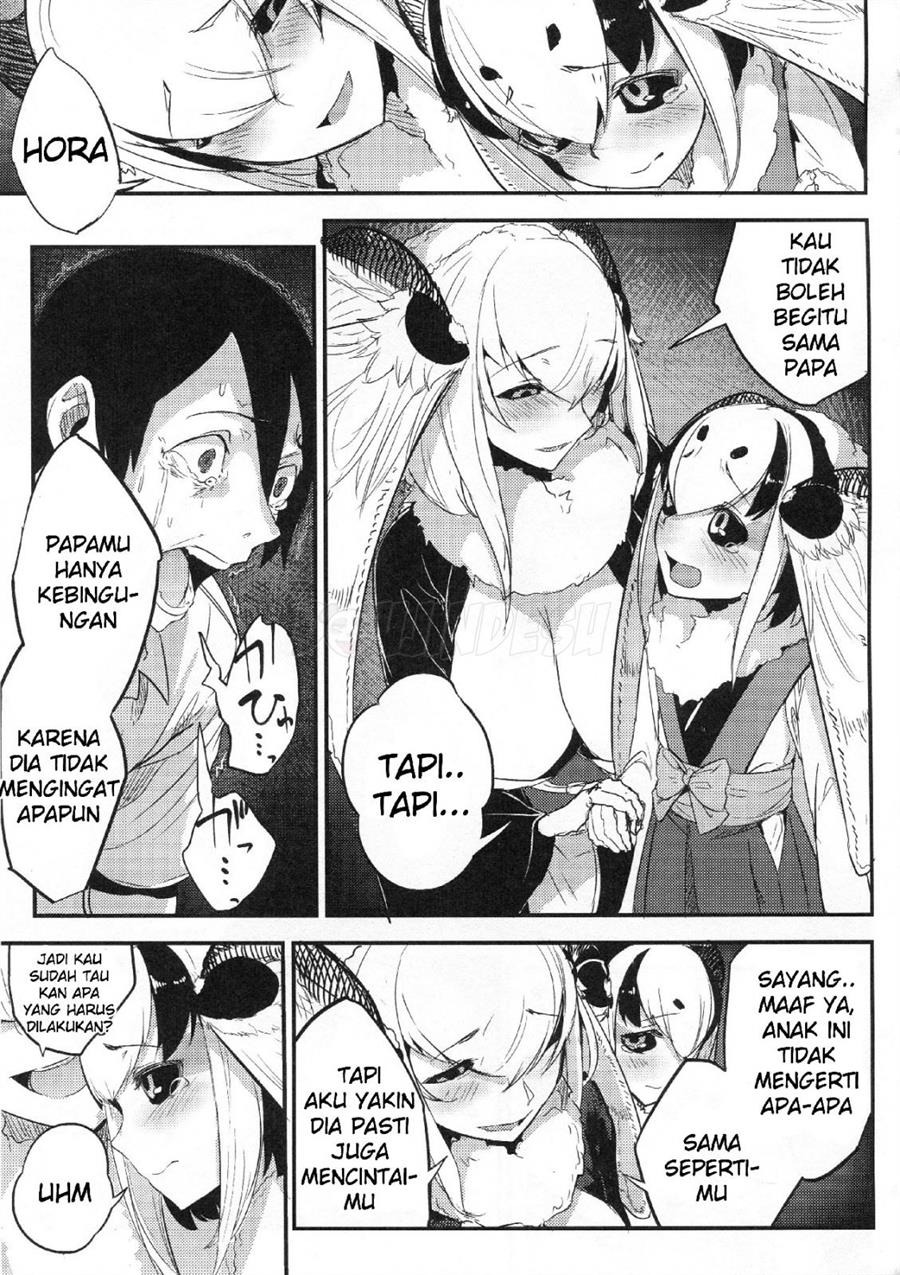 Shiragasane: Chapter chapter-6 - Page 17