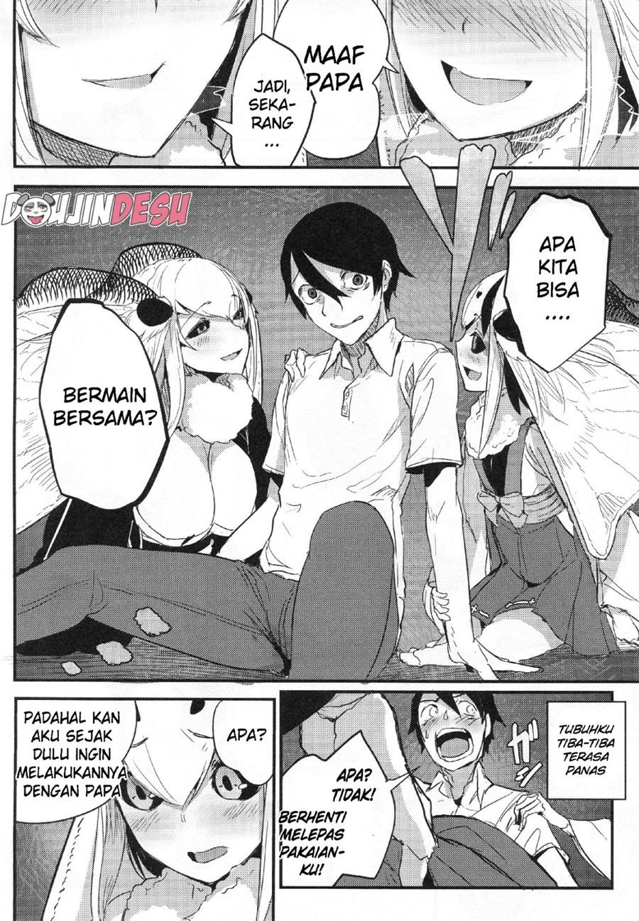 Shiragasane: Chapter chapter-6 - Page 18