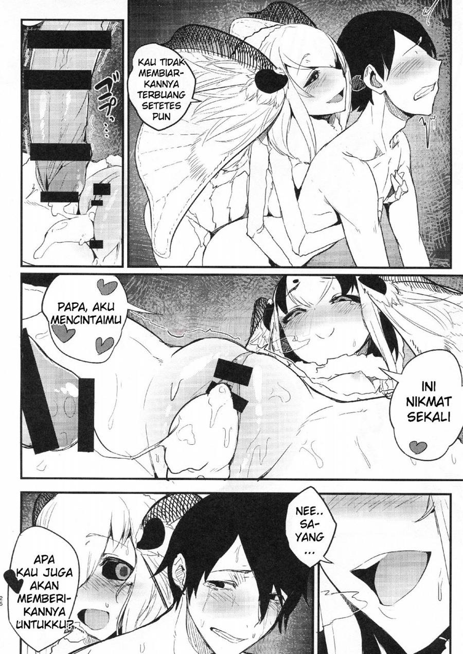 Shiragasane: Chapter chapter-6 - Page 28