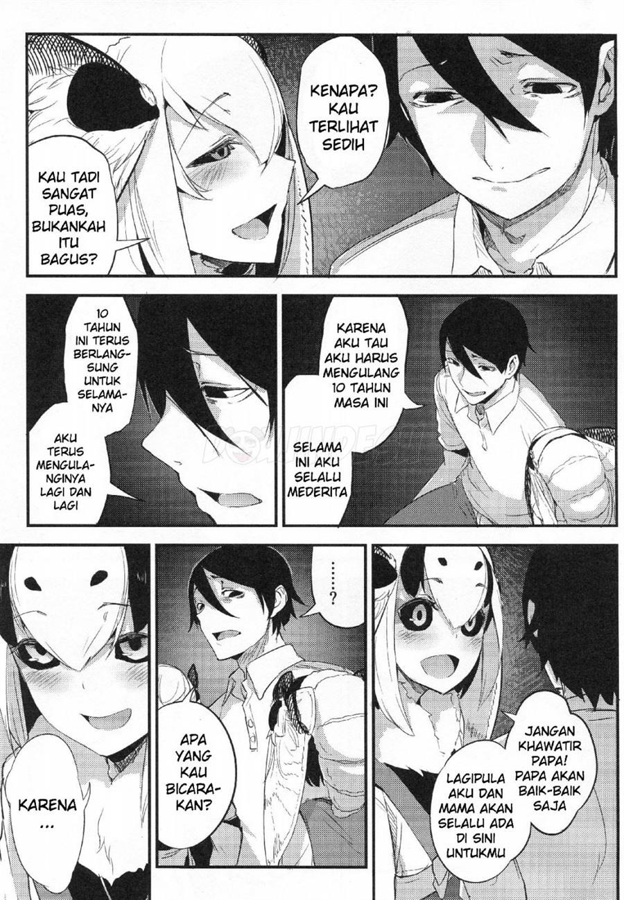 Shiragasane: Chapter chapter-6 - Page 34