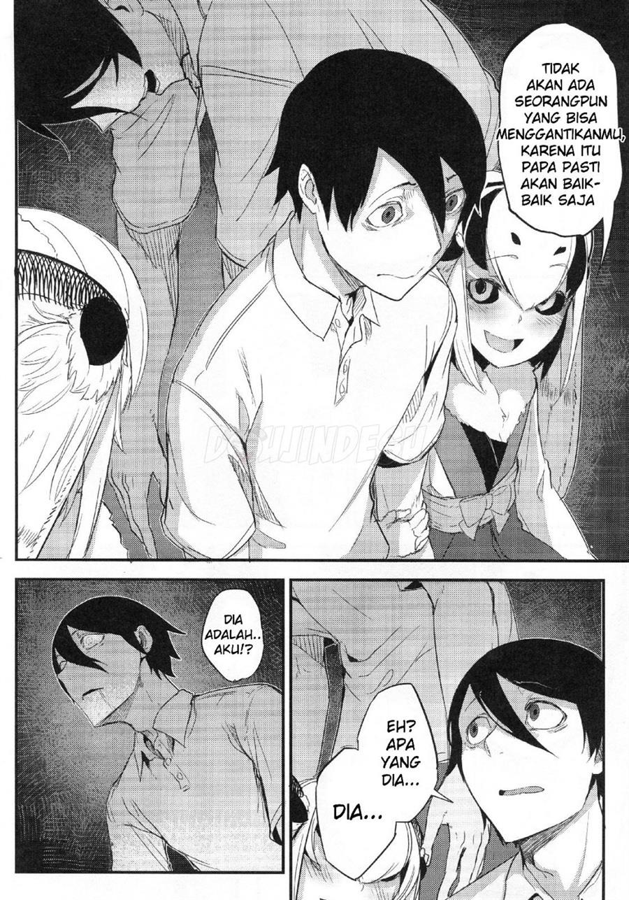 Shiragasane: Chapter chapter-6 - Page 35