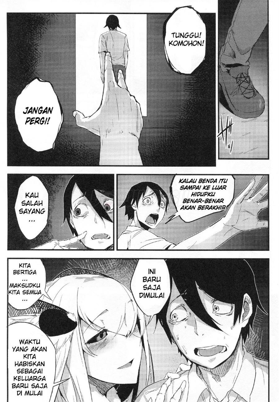 Shiragasane: Chapter chapter-6 - Page 37