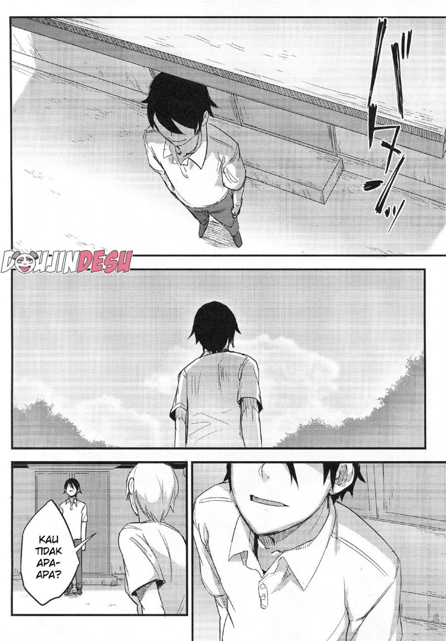 Shiragasane: Chapter chapter-6 - Page 39