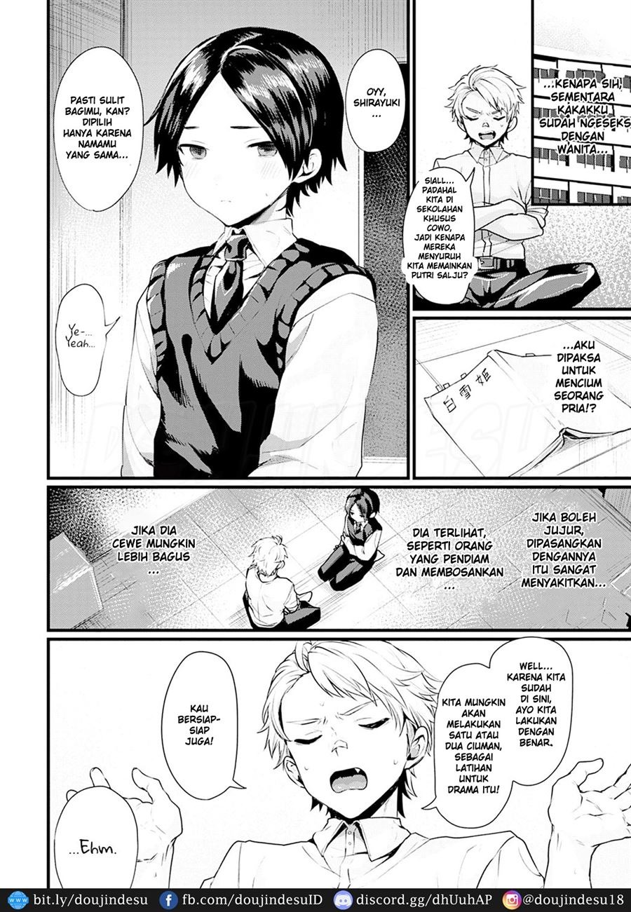 Shirayuki no Mahou: Chapter chapter-1 - Page 3