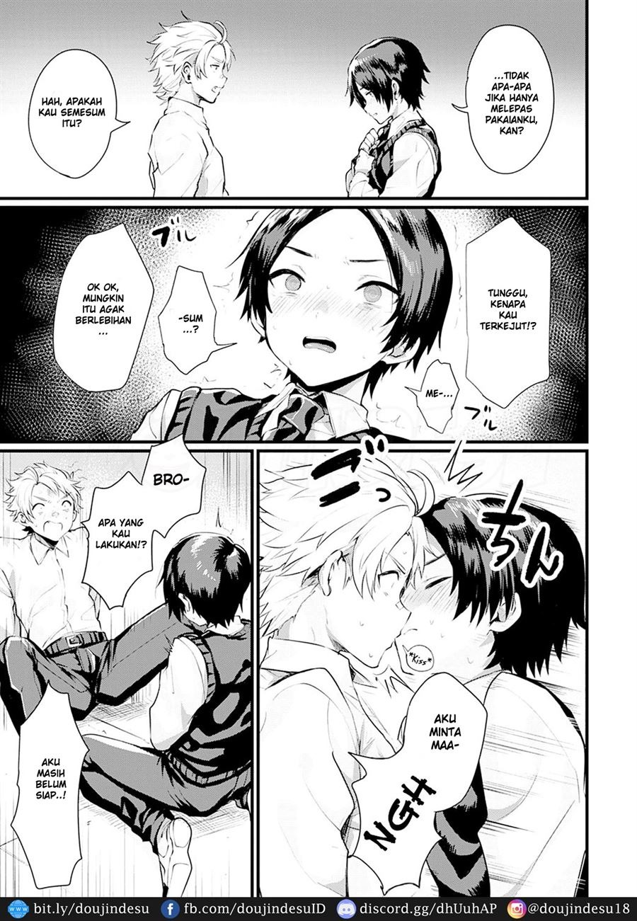 Shirayuki no Mahou: Chapter chapter-1 - Page 4