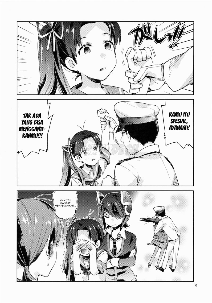 Shirayuki to Koi Suru Hibi: Chapter chapter-1 - Page 5