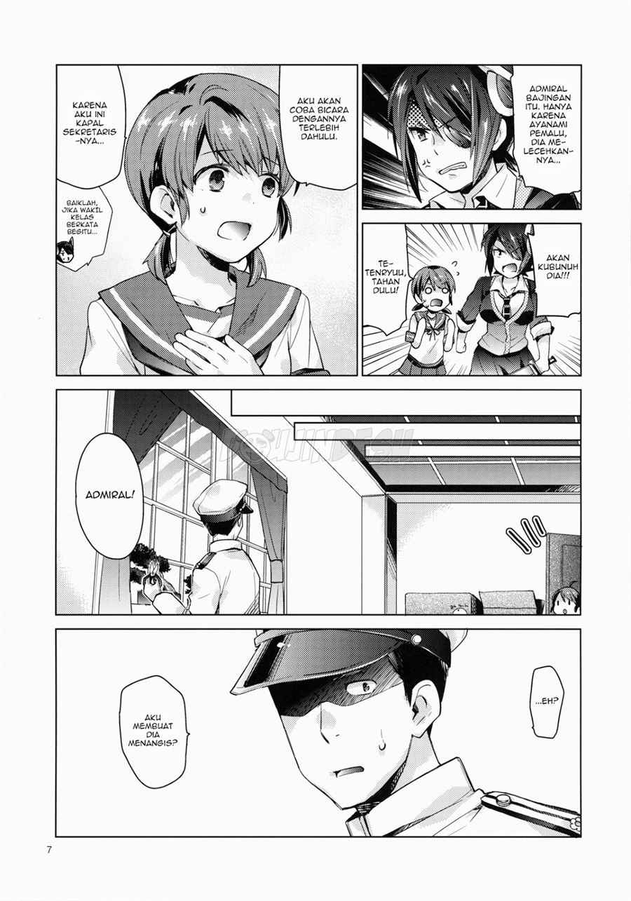 Shirayuki to Koi Suru Hibi: Chapter chapter-1 - Page 6