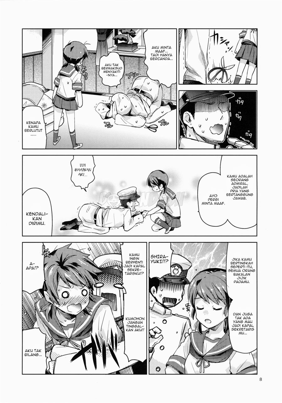Shirayuki to Koi Suru Hibi: Chapter chapter-1 - Page 7