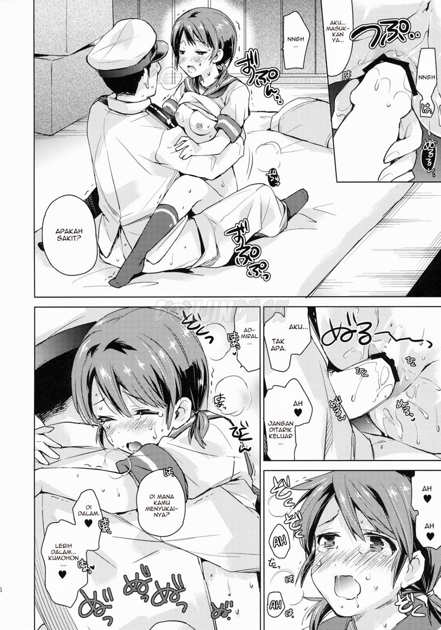 Shirayuki to Koi Suru Hibi: Chapter chapter-1 - Page 15