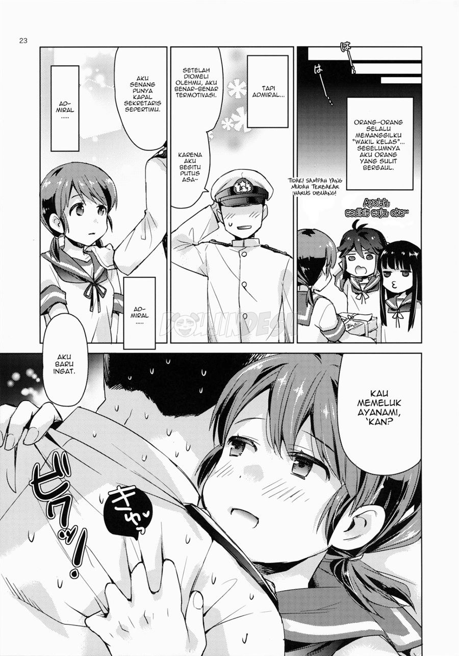 Shirayuki to Koi Suru Hibi: Chapter chapter-1 - Page 22