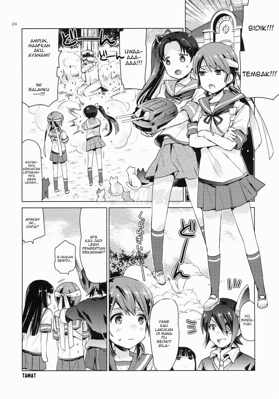 Shirayuki to Koi Suru Hibi: Chapter chapter-1 - Page 23