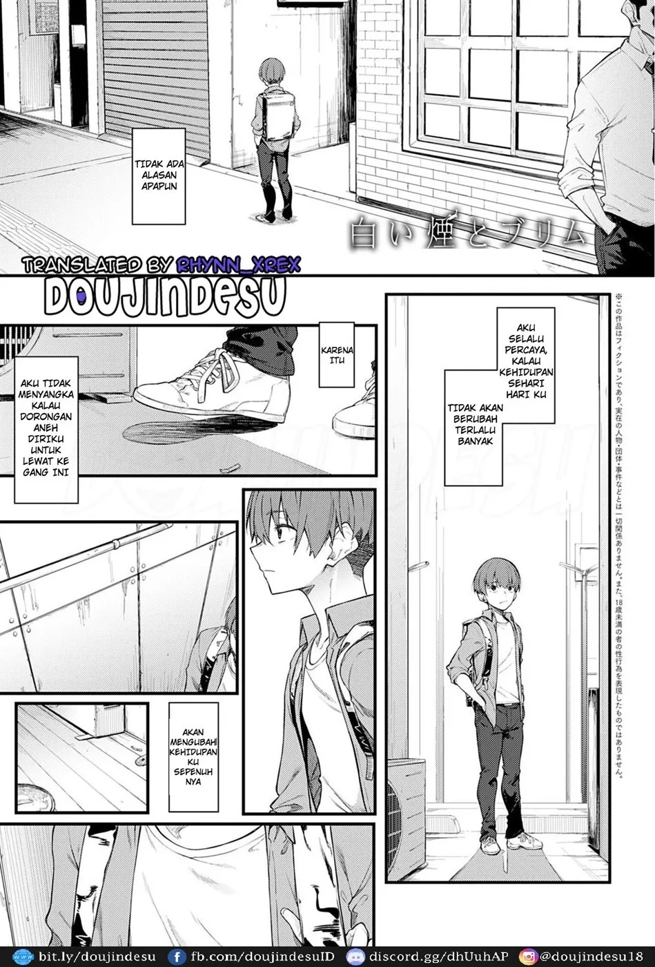 Shiroi Kemuri to Brim: Chapter chapter-1 - Page 2