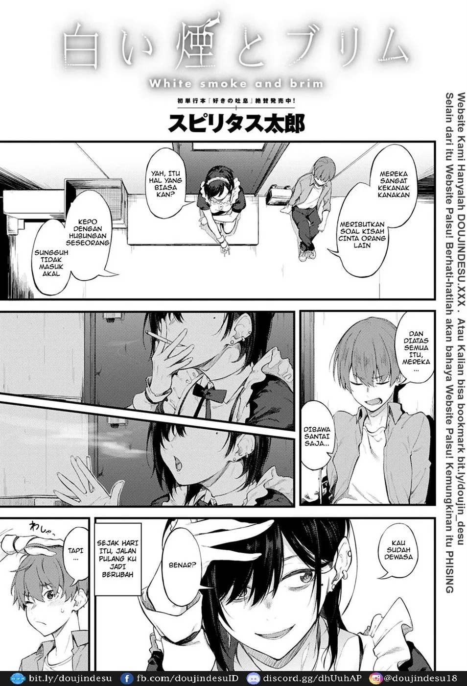 Shiroi Kemuri to Brim: Chapter chapter-1 - Page 4