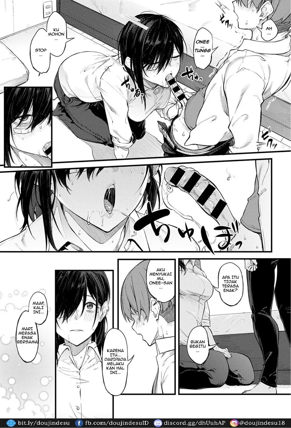 Shiroi Kemuri to Brim: Chapter chapter-1 - Page 16
