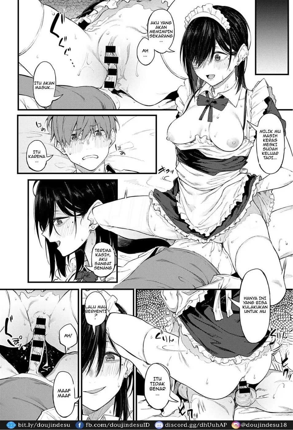 Shiroi Kemuri to Brim: Chapter chapter-1 - Page 21