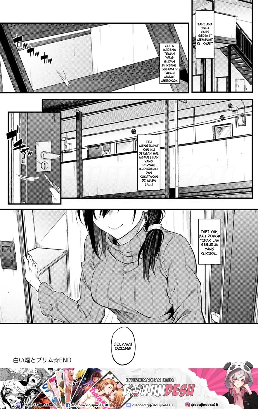Shiroi Kemuri to Brim: Chapter chapter-1 - Page 29