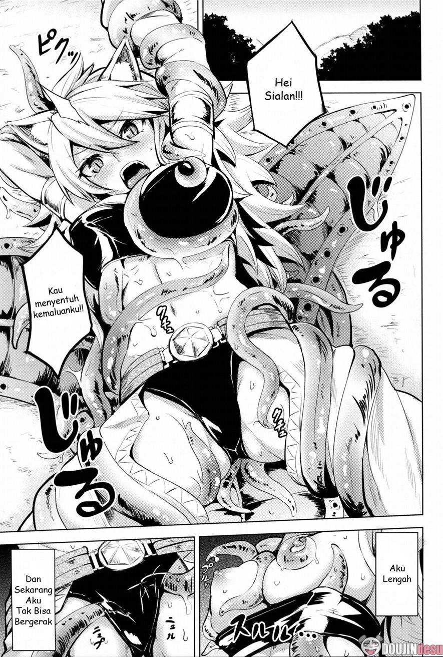 Shishi Ane: Chapter chapter-1 - Page 3