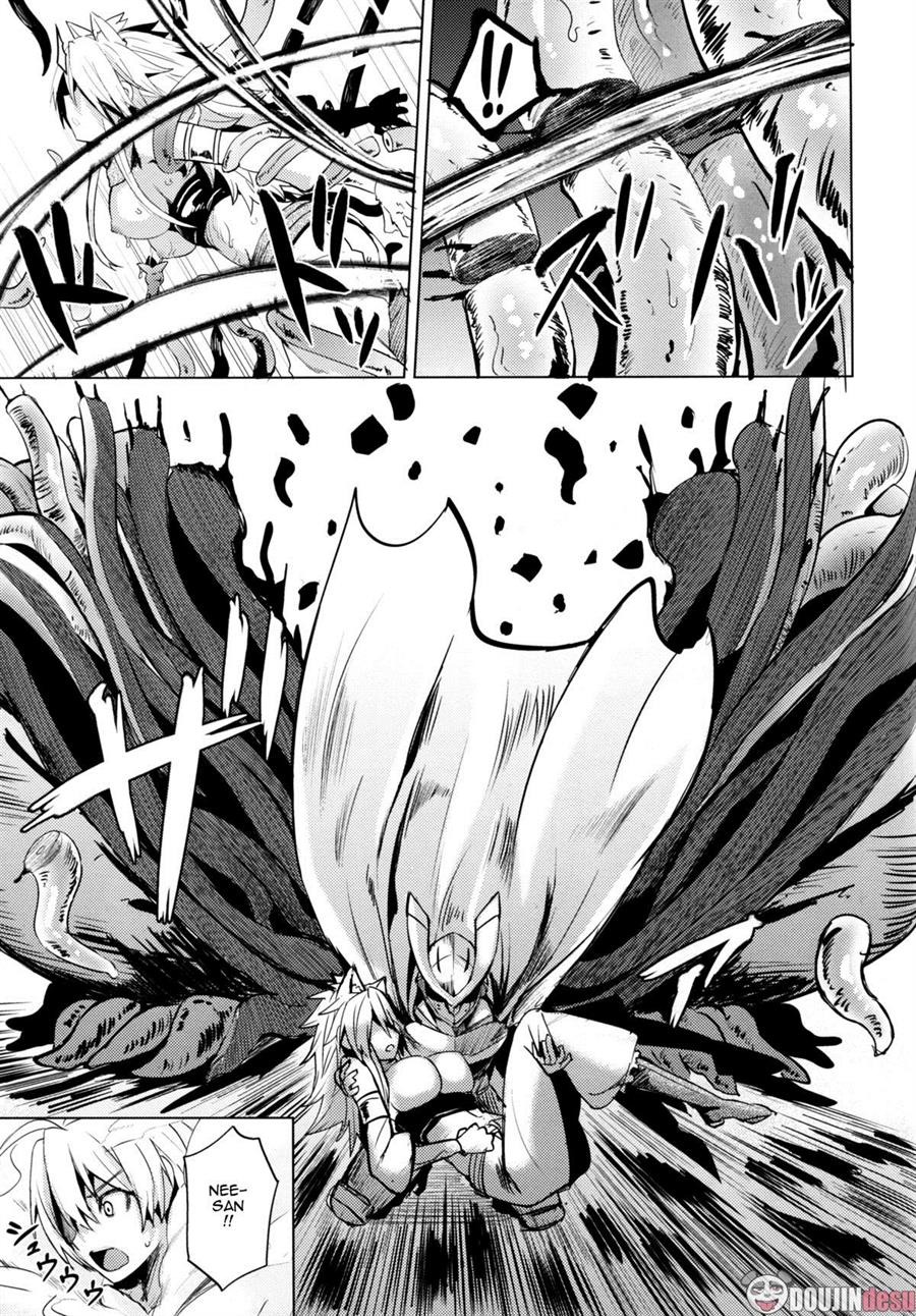 Shishi Ane: Chapter chapter-1 - Page 5