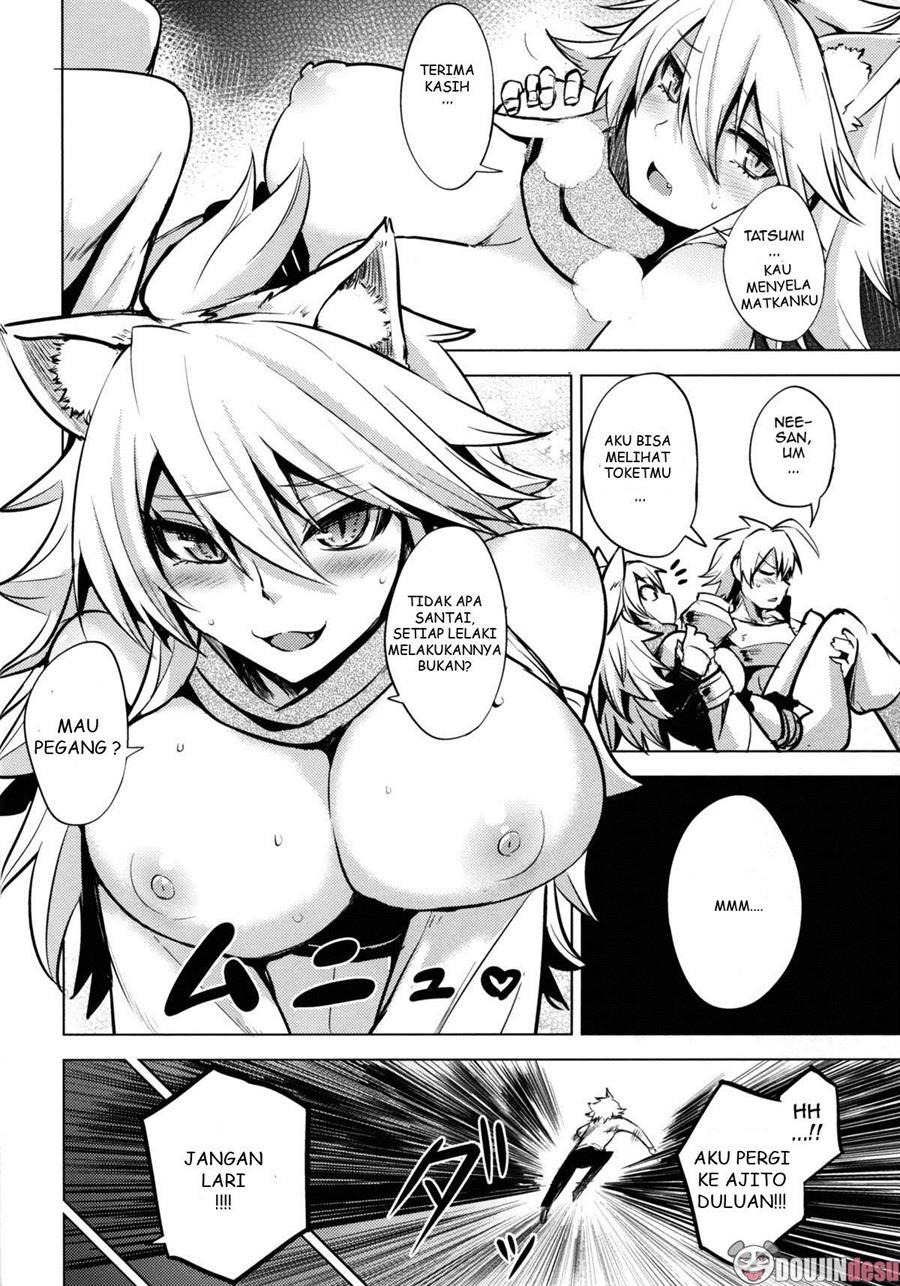 Shishi Ane: Chapter chapter-1 - Page 6
