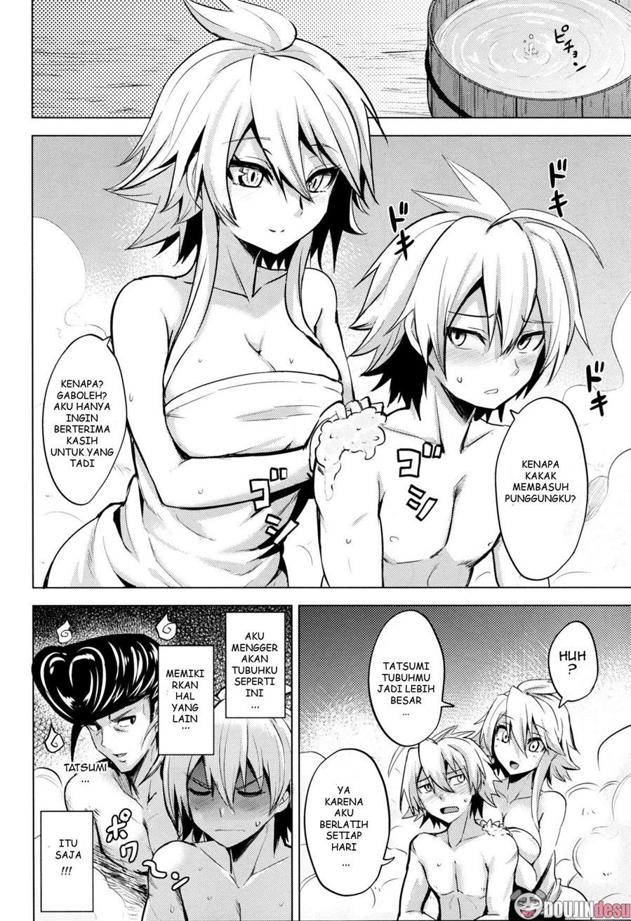 Shishi Ane: Chapter chapter-1 - Page 10