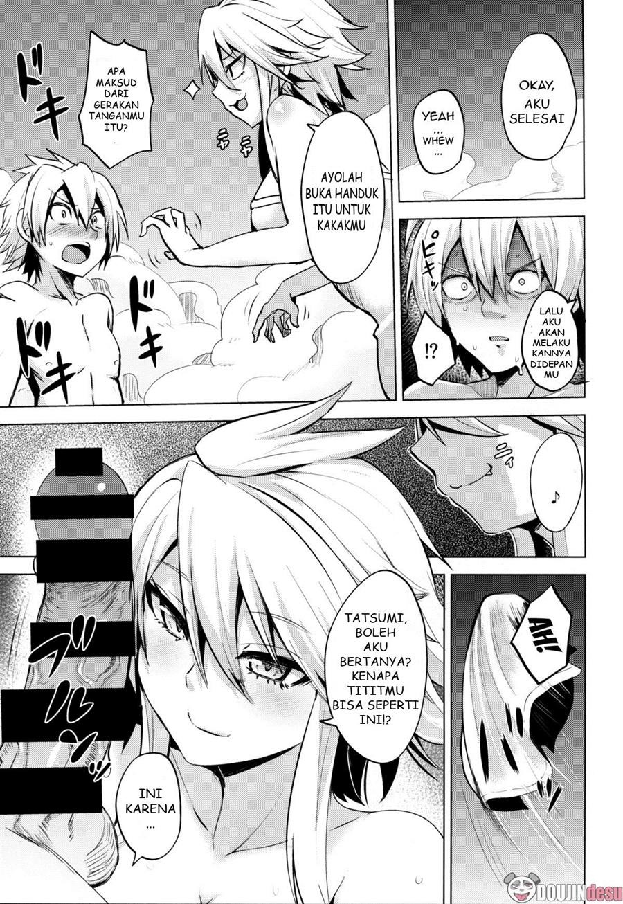 Shishi Ane: Chapter chapter-1 - Page 11