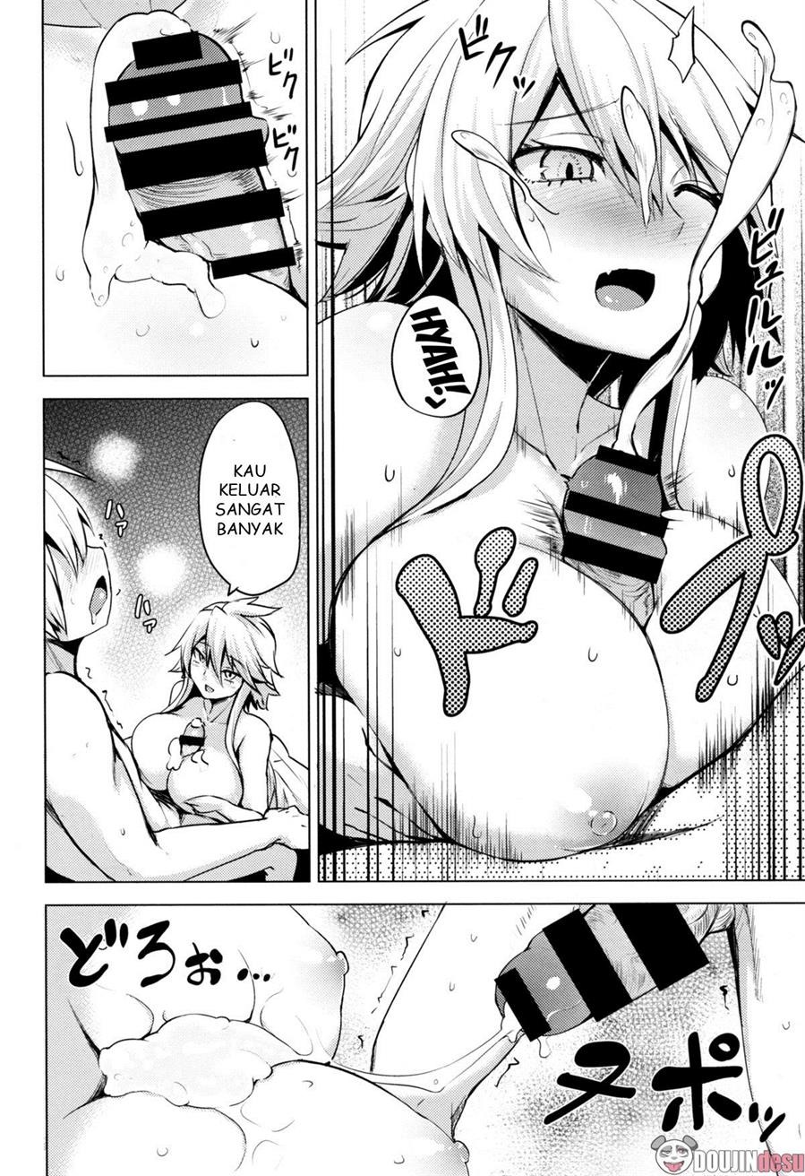 Shishi Ane: Chapter chapter-1 - Page 14