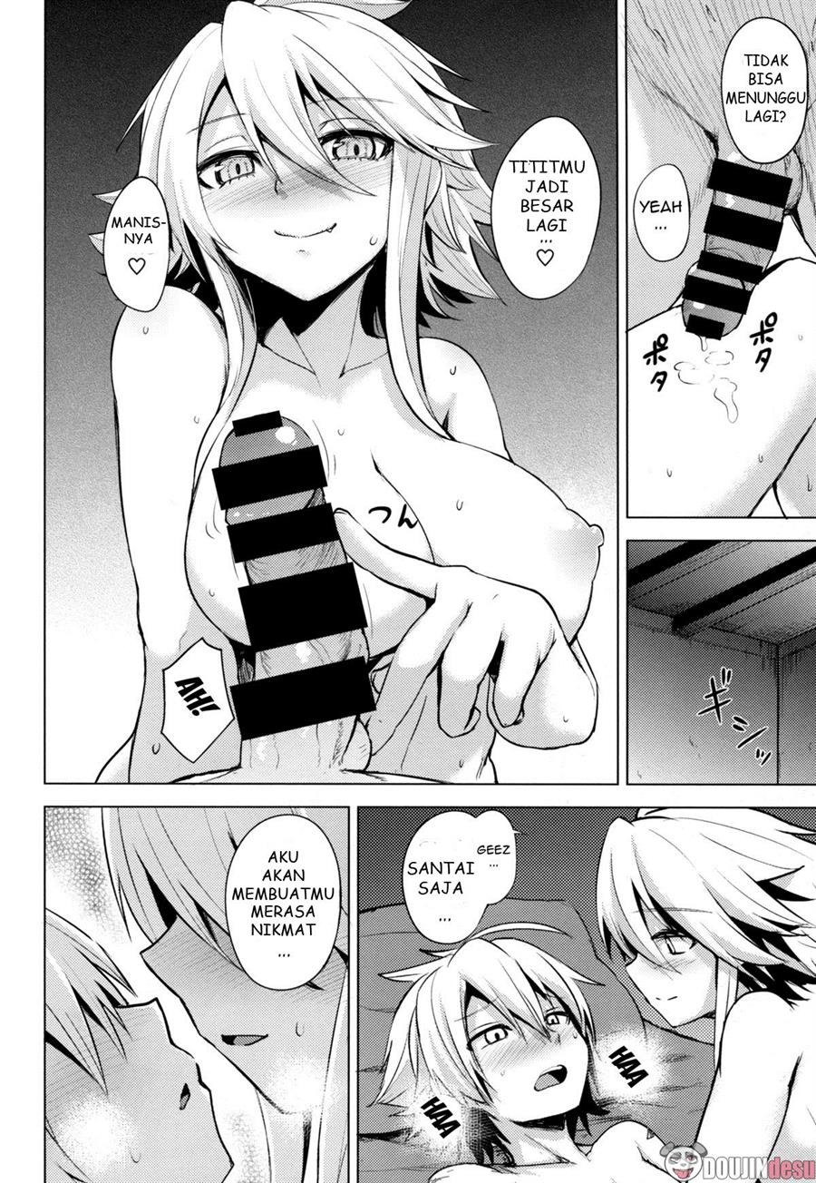 Shishi Ane: Chapter chapter-1 - Page 18
