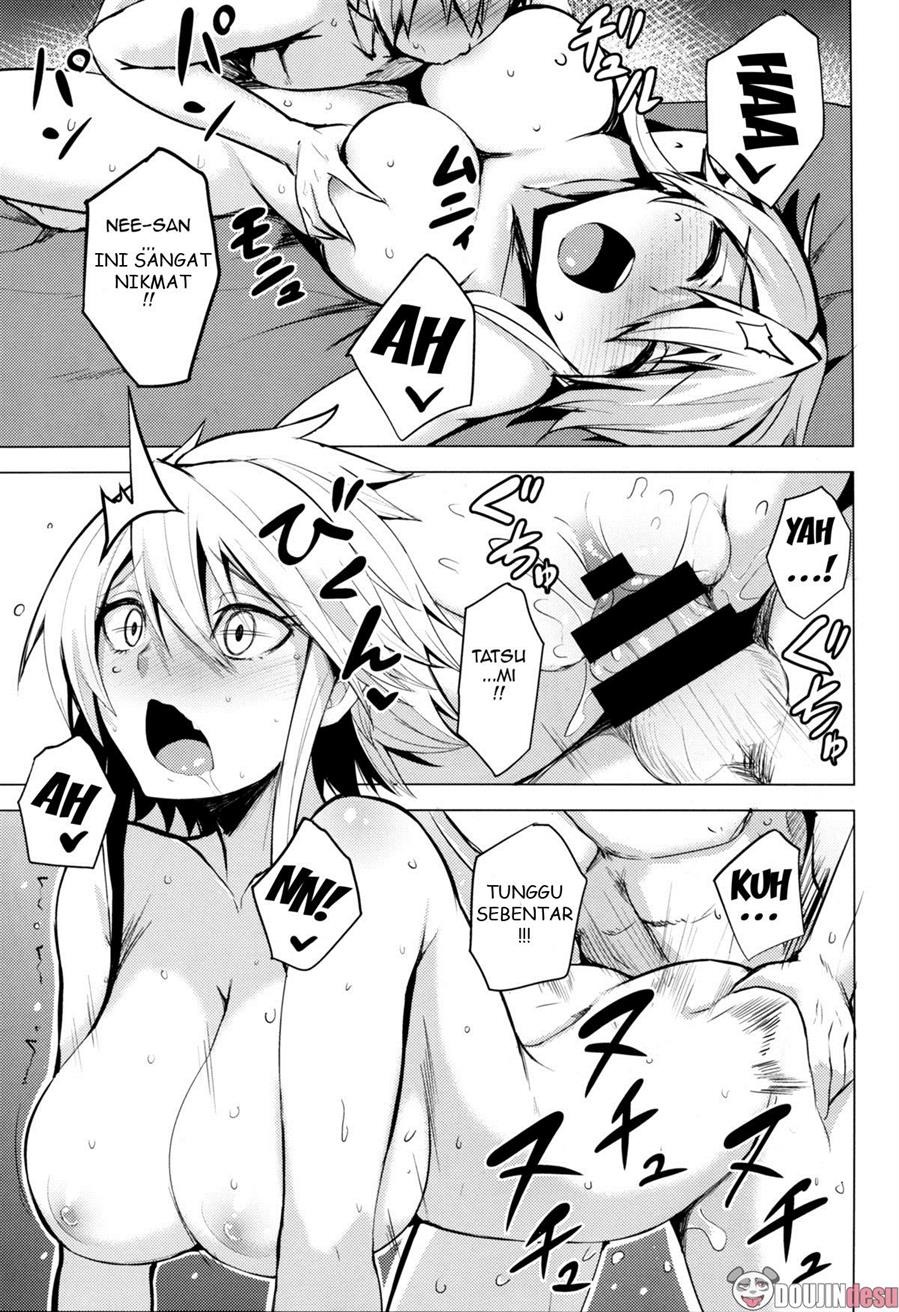 Shishi Ane: Chapter chapter-1 - Page 21