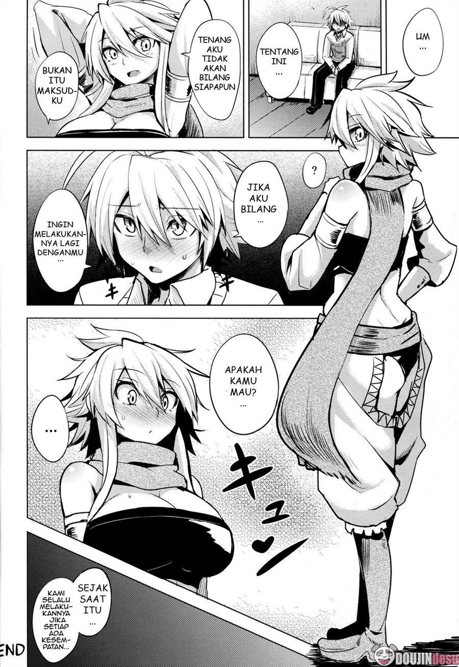 Shishi Ane: Chapter chapter-1 - Page 24