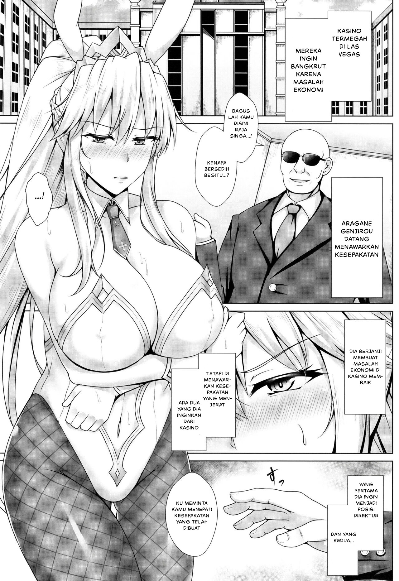 Shishi ga Usagi ni Ochiru Toki: Chapter chapter-1 - Page 7