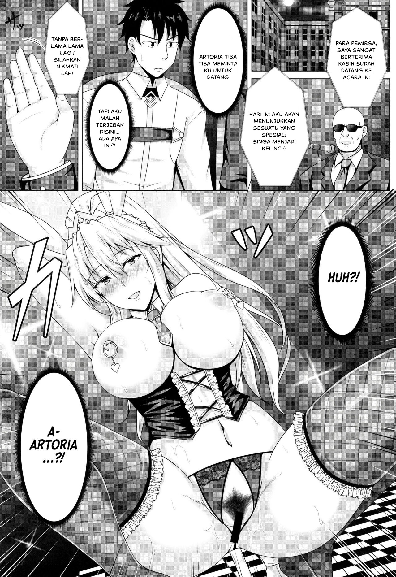 Shishi ga Usagi ni Ochiru Toki: Chapter chapter-1 - Page 17