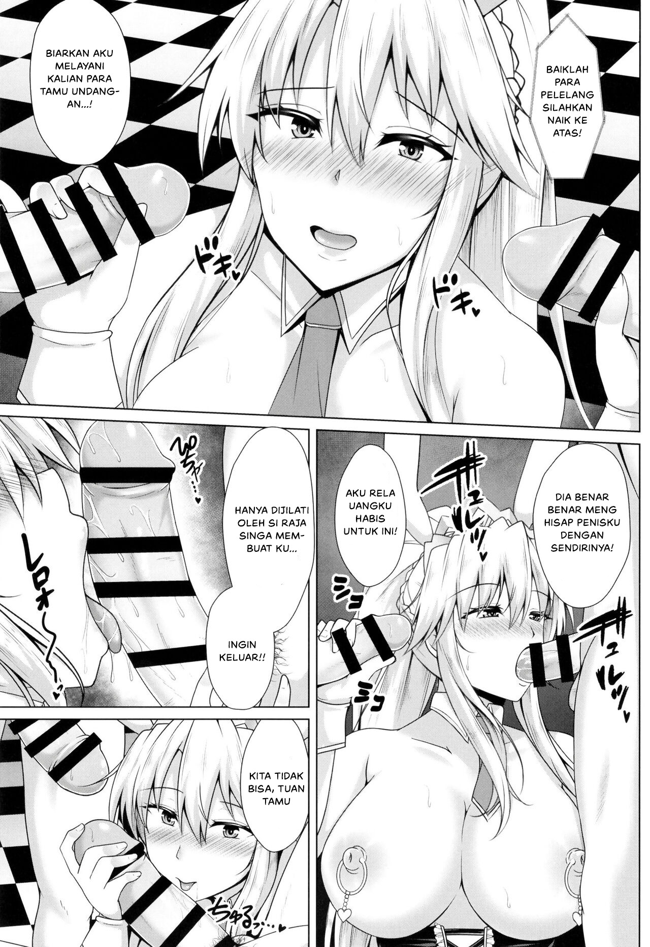 Shishi ga Usagi ni Ochiru Toki: Chapter chapter-1 - Page 19