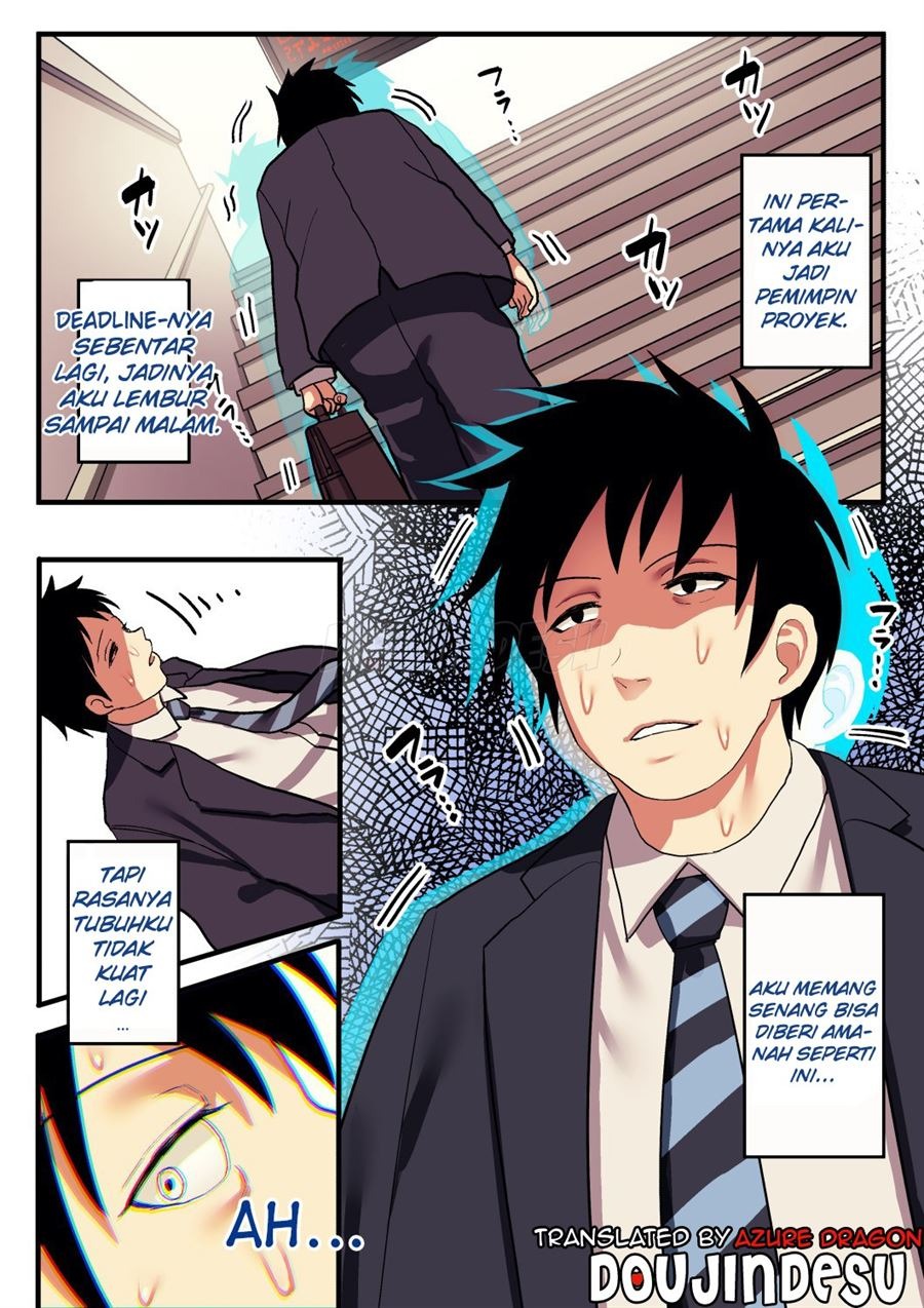 Shishite Netorare: Chapter chapter-1 - Page 3