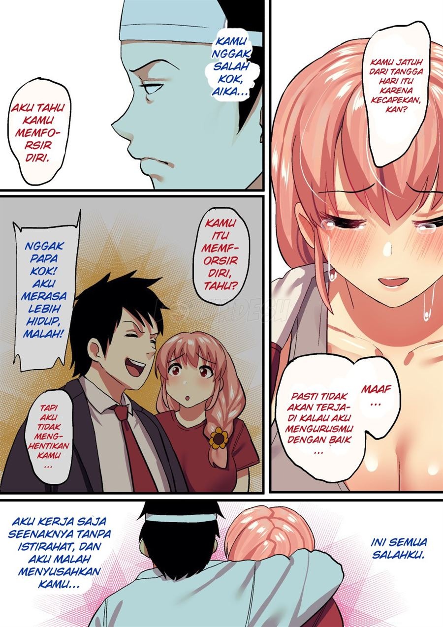 Shishite Netorare: Chapter chapter-1 - Page 6