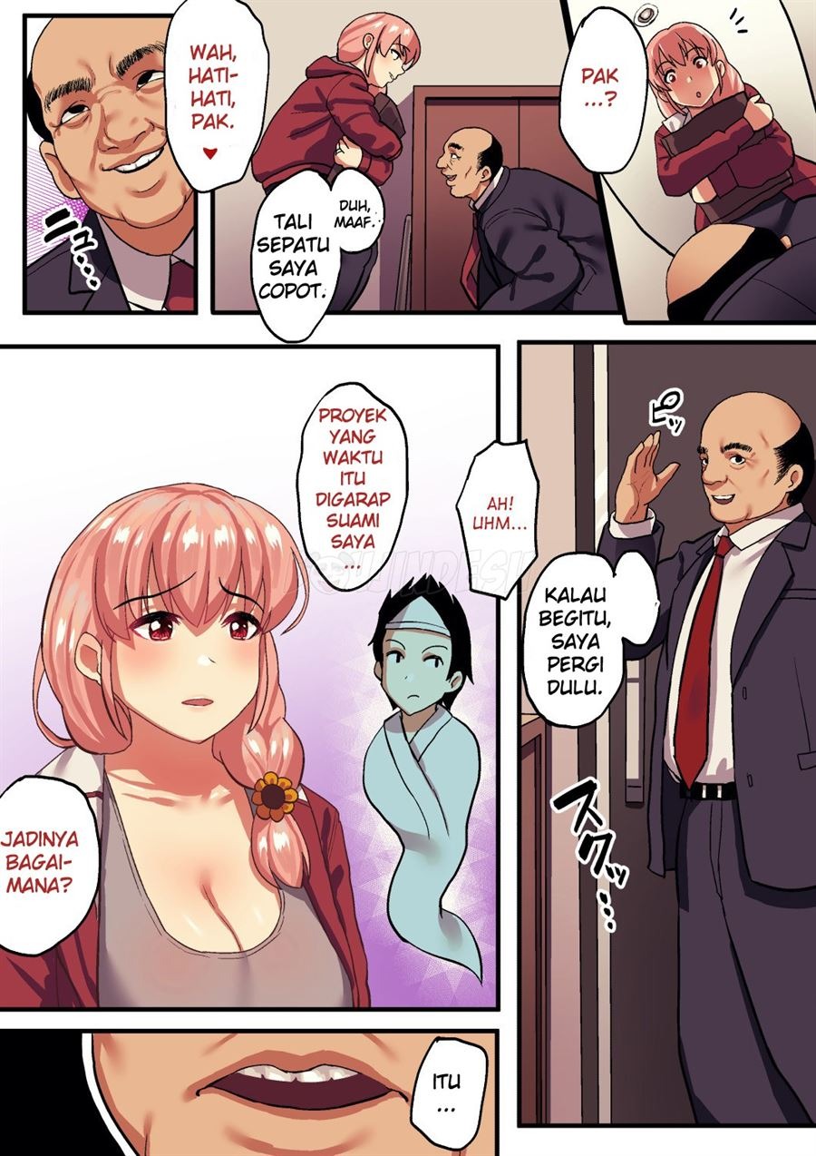 Shishite Netorare: Chapter chapter-1 - Page 10