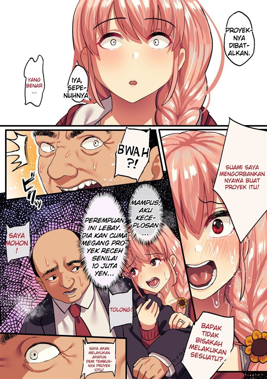 Shishite Netorare: Chapter chapter-1 - Page 11