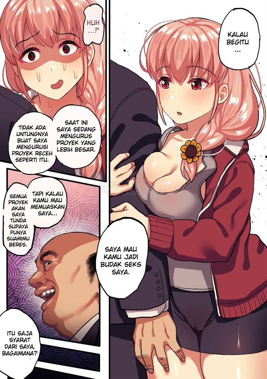 Shishite Netorare: Chapter chapter-1 - Page 12