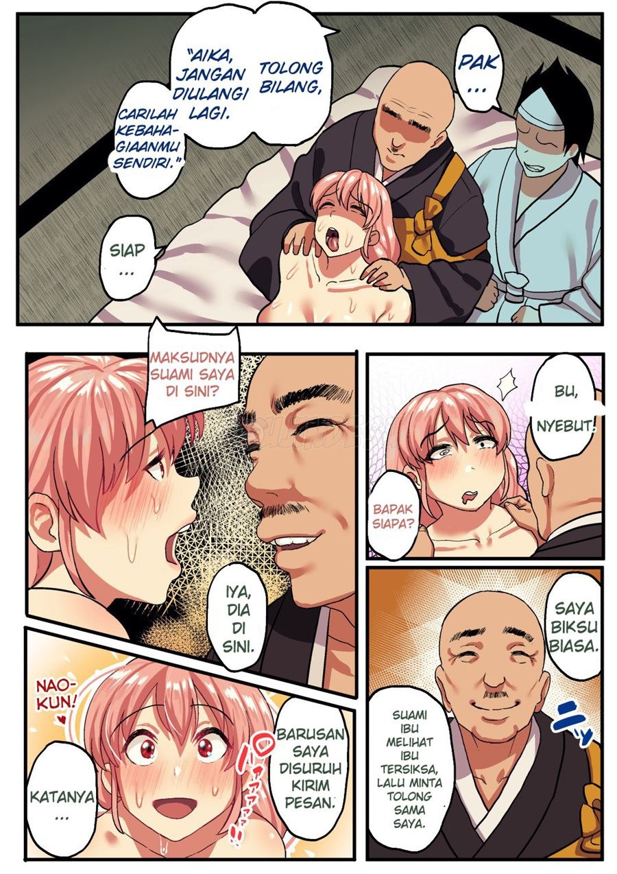 Shishite Netorare: Chapter chapter-1 - Page 55