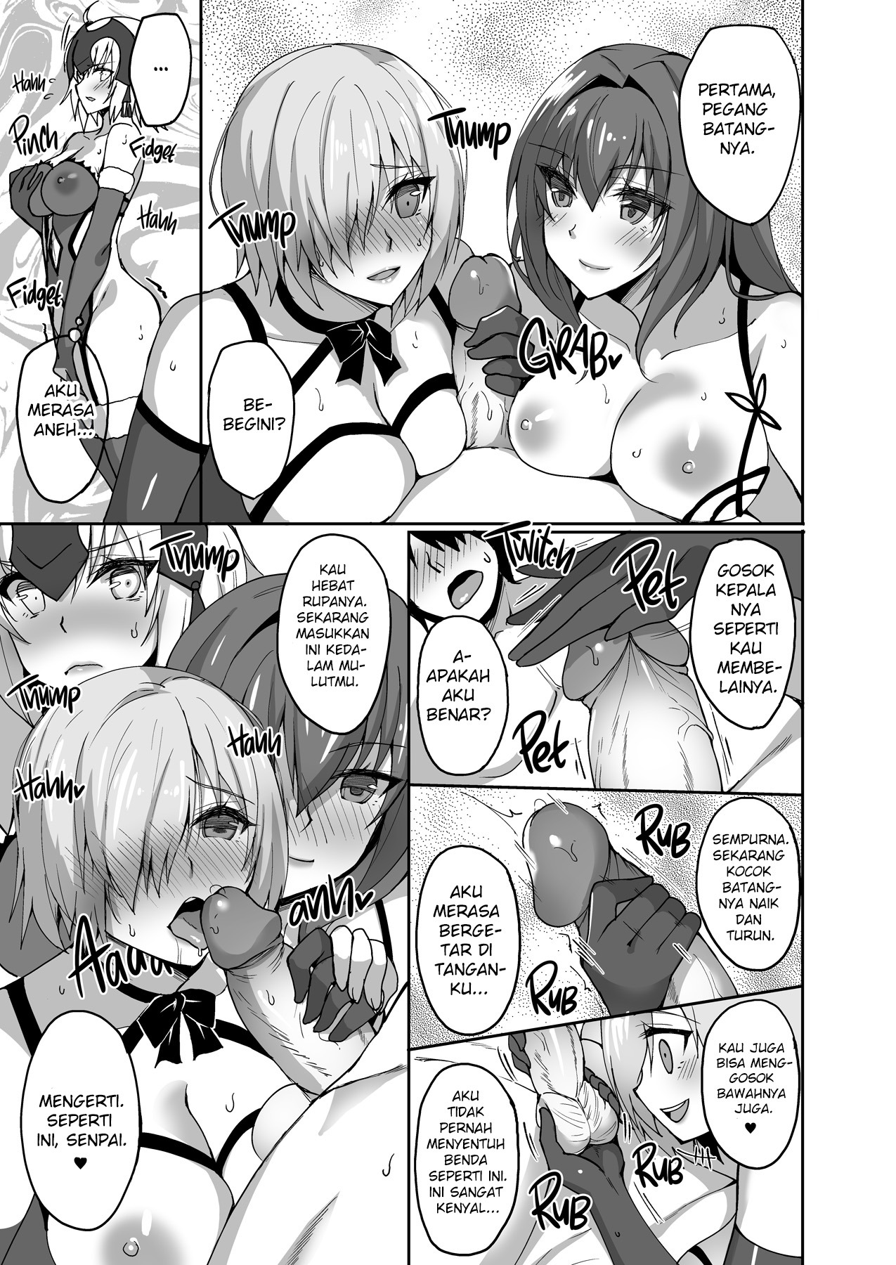 Shishou ga Michibiku Chaldea Servant Harem Seikatsu: Chapter chapter-1 - Page 7