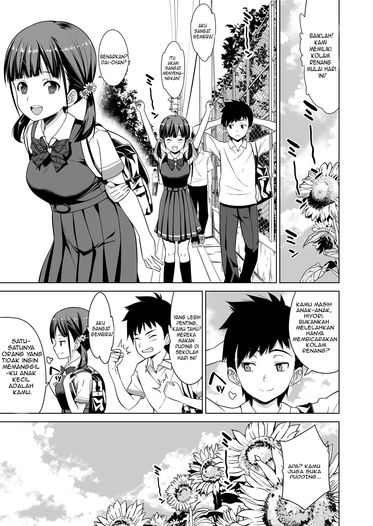Shishunki to Honki Sex: Chapter chapter-1 - Page 3