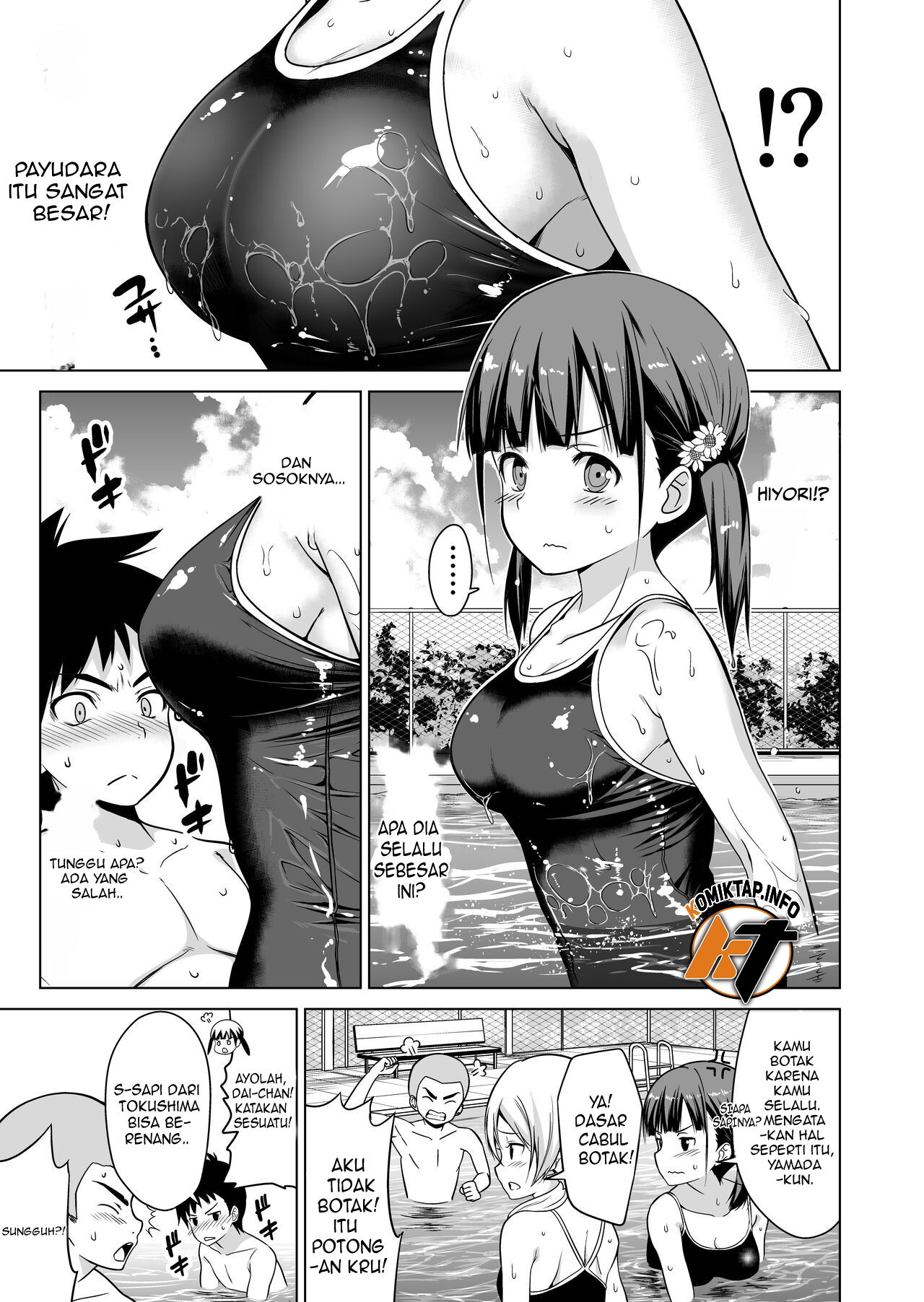Shishunki to Honki Sex: Chapter chapter-1 - Page 5