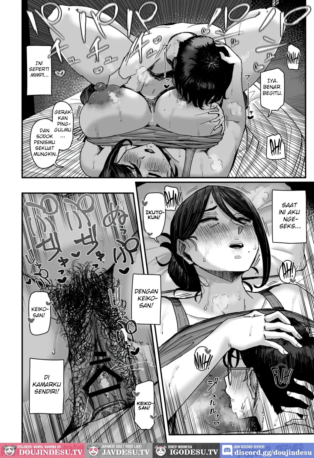 Shita no Kai no Yokkyuufuman na Mucchimuchi Mama-san kara no Approach ga Sugoi: Chapter chapter-1 - Page 22