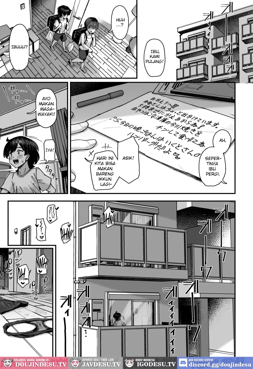 Shita no Kai no Yokkyuufuman na Mucchimuchi Mama-san kara no Approach ga Sugoi: Chapter chapter-1 - Page 44