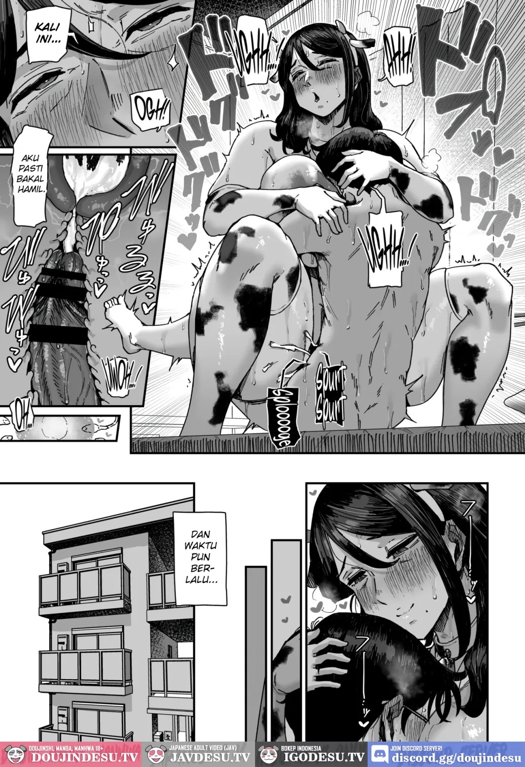 Shita no Kai no Yokkyuufuman na Mucchimuchi Mama-san kara no Approach ga Sugoi: Chapter chapter-1 - Page 52