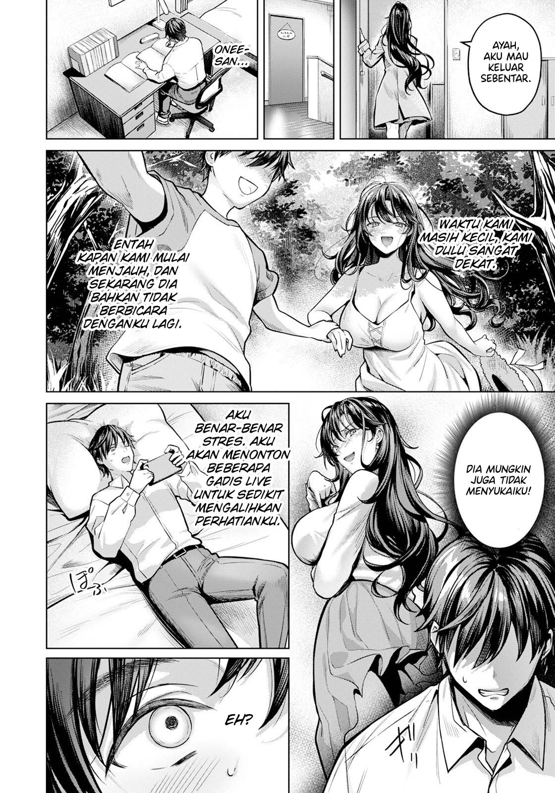 Shitei: Chapter chapter-1 - Page 4