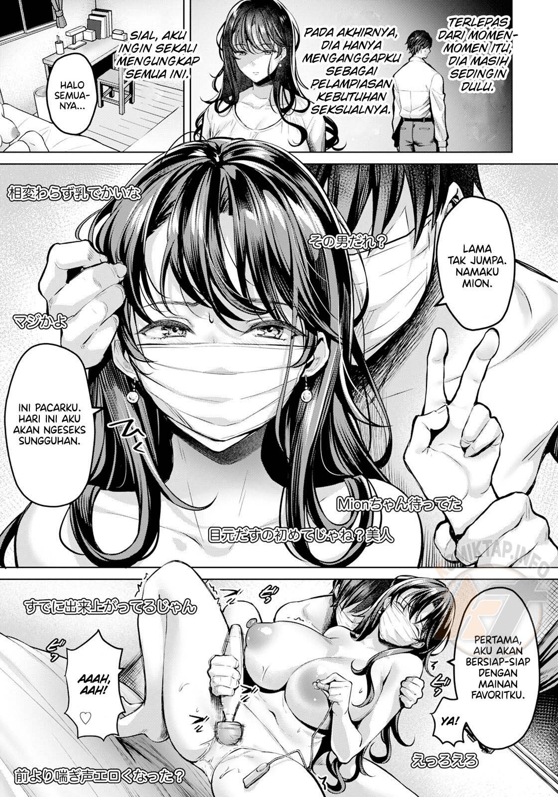 Shitei: Chapter chapter-1 - Page 13