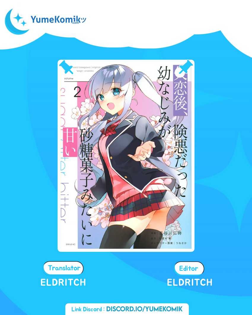 Shitsurengo, Kenaku Datta Osananajimi ga Sato Kashi Mitai ni Amai ~ Sugar After Bitter ~: Chapter chapter-10 - Page 1