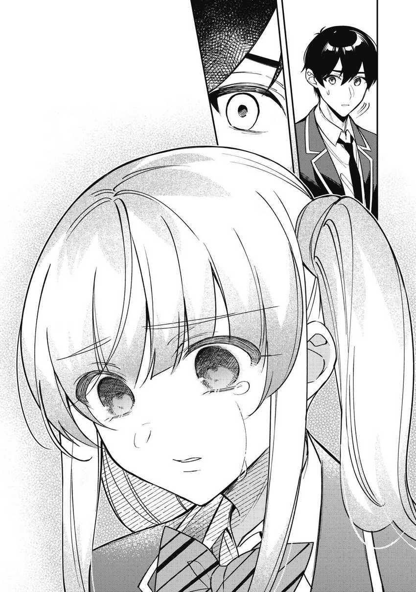 Shitsurengo, Kenaku Datta Osananajimi ga Sato Kashi Mitai ni Amai ~ Sugar After Bitter ~: Chapter chapter-10 - Page 10